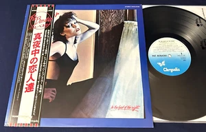 PAT BENATAR~IN THE HEAT OF THE NIGHT Japan 1st Press Obi Insert TOP SHELF NM - Picture 1 of 12