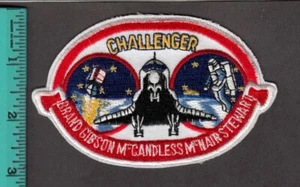 Shuttle Challenger STS-41-B 1984 (STS-11) parche bordado marca Gibson (A9 - Imagen 1 de 1