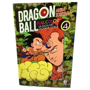 DRAGON BALL FULL COLOR La saga del giovane Goku n. 4 - fumetto manga - Imagen 1 de 1