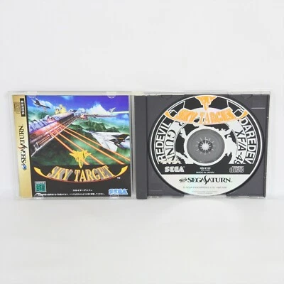 SKY TARGET Sega Saturn 2990 ss - Image 1 of 4