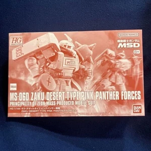 HG 1/144 Zaku Desert Type Pink Panther Corps Bandai Gundam Model Kit Japan - Picture 1 of 4