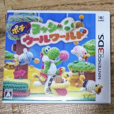 Poochy & Yoshi's Woolly World Nintendo 3DS With Case Action Game From JAPAN - Image 1 of 4