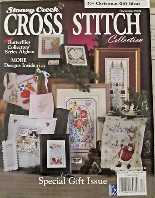 Stoney Creek Cross Stitch Magazine - December 2006 - Special Gift Issue - Image 1 of 4