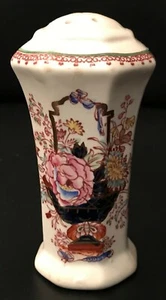 Brocade Tall Salt or Pepper Shaker By Mason's - Bild 1 von 4