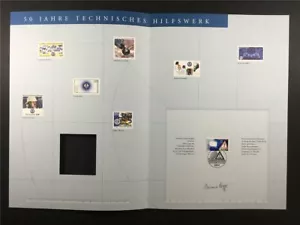 BRD ART-EDITION 2000/23 2125 THW TECHNISCHES HILFSWERK - Bild 1 von 6