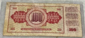 Yugoslavia 100 Dinara 1986-May-16 #CF4674890 - Picture 1 of 2