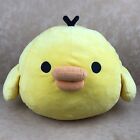 San-X Rilakkuma Kiiroitori Cute Yellow 11" Bird Chick Soft Pillow Toy Plush