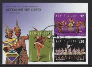 NEUSEELAND 2003 BANGKOK WORLD PHILATELIC EXHIBITION FINE USED - Bild 1 von 1