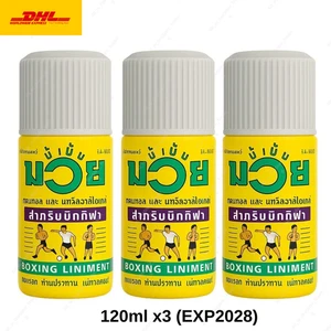 Muay Boxing Liniment Oil 3x120ml Sport Massage Muscle Pain Relief Therapy -NEW - Picture 1 of 11