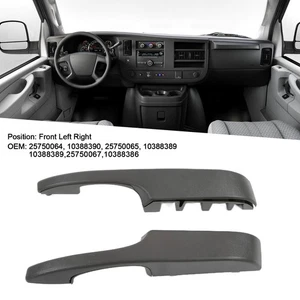 ⁺Gray Car Door Handle Armrest Front 25750065 For Express 1500 2003‑2019 - Picture 1 of 22