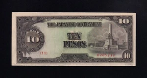 F.C. FILIPINAS PHILIPPINES , 10 PESOS 1943 , S/C- (AUNC) ,FLOJO DE PICOS ,P.111a - Picture 1 of 2