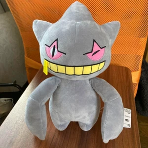 Pokemon Banette BANDAI BANPREST prize mofugutto plush Doll Japan - Picture 1 of 2
