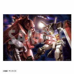 1000 Micro Piezas Rompecabezas Gundam " Char's amenace " ¡Primer envío! - Imagen 1 de 5