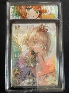 ๐ฅ LP 8 Cardcaptor Sakura Anime Slabbed Card Collectable Gift - Picture 1 of 2