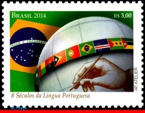 3272 Brazil 2014 JOINT ISSUE PORTUGAL, FLAGS, 800 YEARS PORTUGUESE LANGUAGE, MNH - Picture 1 of 2