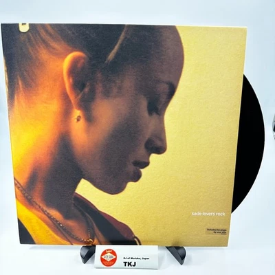[Great Condition] Sade / Lovers Rock 2000 Original UK Vinyl - Image 1 of 4