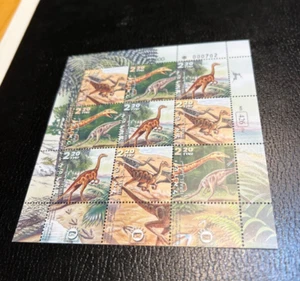 Israel Scott #1423a 2000 Dinosaurs Complete Sheet MNH!! - Picture 1 of 1