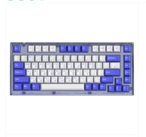 ABKO AG75 Gasket Mount 82Key Mechanical Keyboard Linear/Non-Click Purple Blue - Picture 1 of 11