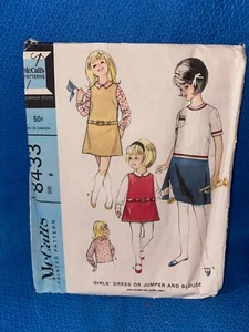 Blusa Vestido Jersey McCalls Estampado Costura Niñas Talla 8 Corte 8433 - Imagen 1 de 4