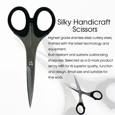 Misuzu silky Handicraft scissors 135mm (japan import) by Misuzu - Image 1 of 4
