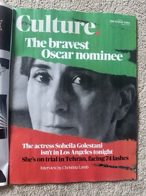 THE SUNDAY TIMES CULTURE MAGAZINE 2nd March 2025 2/3/25 Soheila Golestani - Image 1 of 2