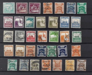 35 All Different BRITISH PALESTINE MANDATE    STAMPS lot  B - Picture 1 of 1