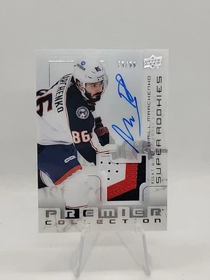 2022-23 UPPER DECK PREMIER KIRILL MARCHENKO SUPER ROOKIE PATCH AUTOGRAPH #ED /99 - Image 1 of 4