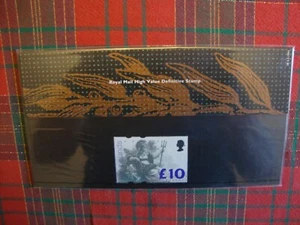 1993 Royal Mail £10 High Value Definitive UK. Postfrische Briefmarke. Präsentationspaket. - Bild 1 von 1