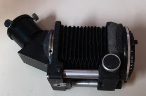 UNIQUE CUSTOM adapter for TAMRON SP 60B 300mm F2.8 LD - Picture 1 of 3