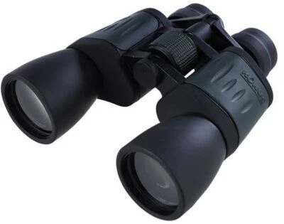 Konus Fernglas Newzoom 8-24x50 Schwarz - Hochleistungs-Zoom - Bild 1 von 4