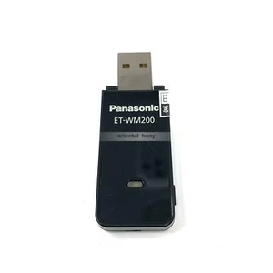 Panasonic ET-WM200E Adattatore modulo WLAN wireless per PT-DZ570 - Foto 1 di 5