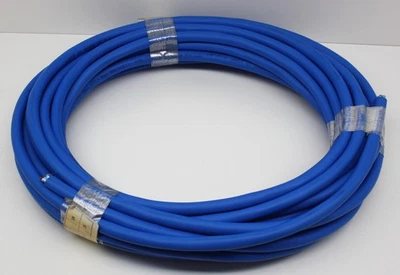 EMERSON CMVDSZZ035 Micro Motion 4-Wire Shielded Cable, 35 feet (10m) CMVDSZZ - image 1 of 4