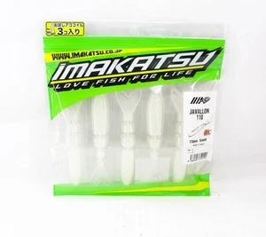 Imakatsu Soft Esca Javallon 110mm 5/pacco S-17 (0199) - Imagen 1 de 6