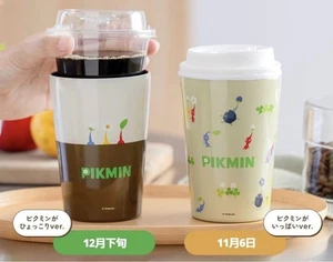 Pikmin Tumbler Vacuum Insulated Tumbler BOOK Set of 2 FamilyMart Takarajimasha - Picture 1 of 12