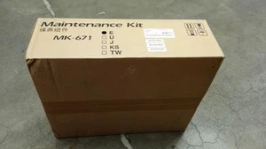 Kyocera Mita MK-671 Wartungskit 1702K58NL0 für Kyocera Mita KM-2540/KM-2560 - Afbeelding 1 van 3