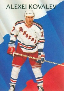1992-93 Parkhurst Hockey Emerald Ice #225 Alexei Kovalev New York Rangers
