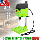 Mini Drill Press Bench Compact Small electric Drilling Machine Work 110V 480W