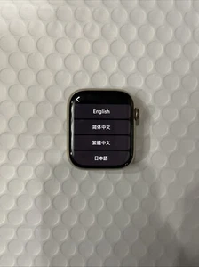 Apple Watch Series 8 GPS+LTE 45MM Gold Stainless Steel Case Starlight Sport Band - Picture 1 of 7