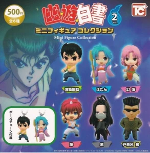 Yu Yu Hakusho Mini Figure Collection vol.2 All 6 types set (Full Comp) Gacha JP - Picture 1 of 1