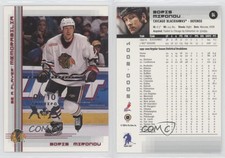 2000-01 ITG Be A Player Memorabilia Ruby Fall Expo 00 /10 Boris Mironov #84