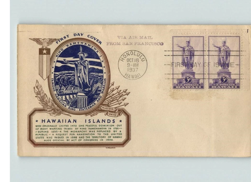 HAWAII, U.S. Territory, 1937 First Day of Issue, pic King Kamenamena, pair stamp - Image 1 of 1