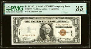 1935A $1 Hawaii ** STAR NOTE **WWII Emergency Issue FR-2300* PMG 35 - Picture 1 of 3