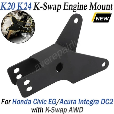 K20 K24 K Series  K-Swap AWD Engine Mount For 92-95 Civic EG, 94-01 Integra DC2 - Image 1 of 4