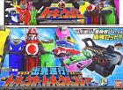Bandai Ressha Combination Series/Ressha Sentai Toqger Dx Toq-Oh And Henshin ...