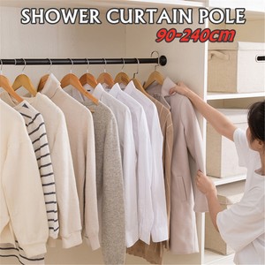 Telescopic Shower Window Curtain Rail Extendable 90-240cm Pole Rod Bath    AU