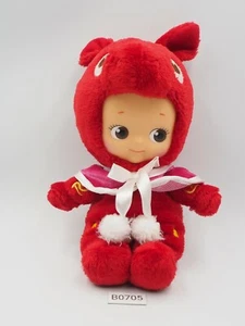 Kewpie X Rody Red B0705 Sk Japan Plush 7" Beanie Toy Doll Rose O'Neill - Picture 1 of 8