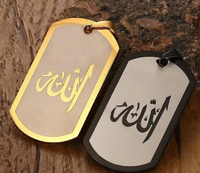 Collar de cadena religiosa de acero inoxidable Alá árabe etiqueta de perro colgante para hombre 24"" Foto 1 de 4