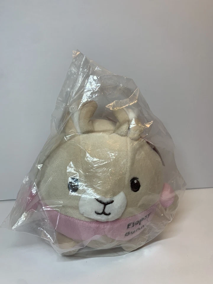 Beatrix Potter Peter Rabbit Bunny Ball Plush Stuffed Toy 7" Cuddle Pals X2