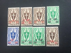 ICOLLECTZONE Camerun 297A-303 VF NH - Foto 1 di 1