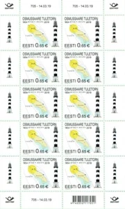 Stamp sheet of ESTONIA 2019 - Osmussaare lighthouse / 705-14.03.19 - Picture 1 of 1